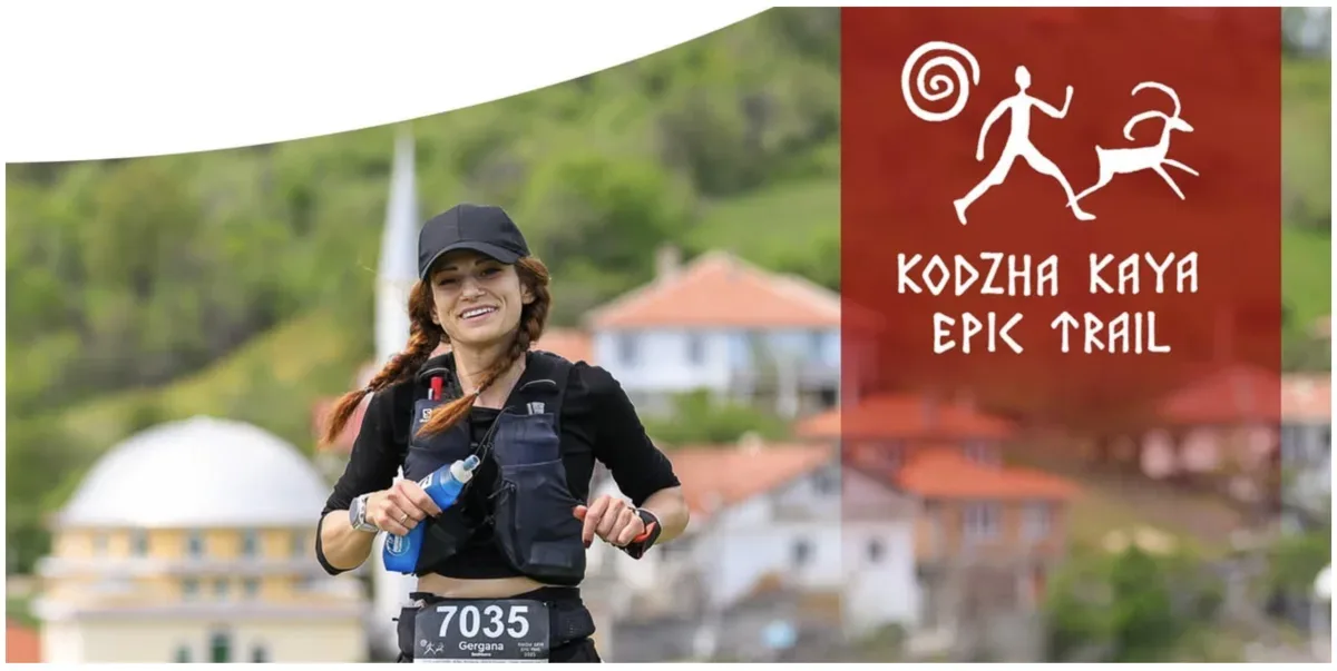 Kodzha Kaya