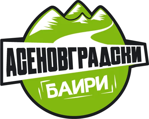 Асеновградски Баири