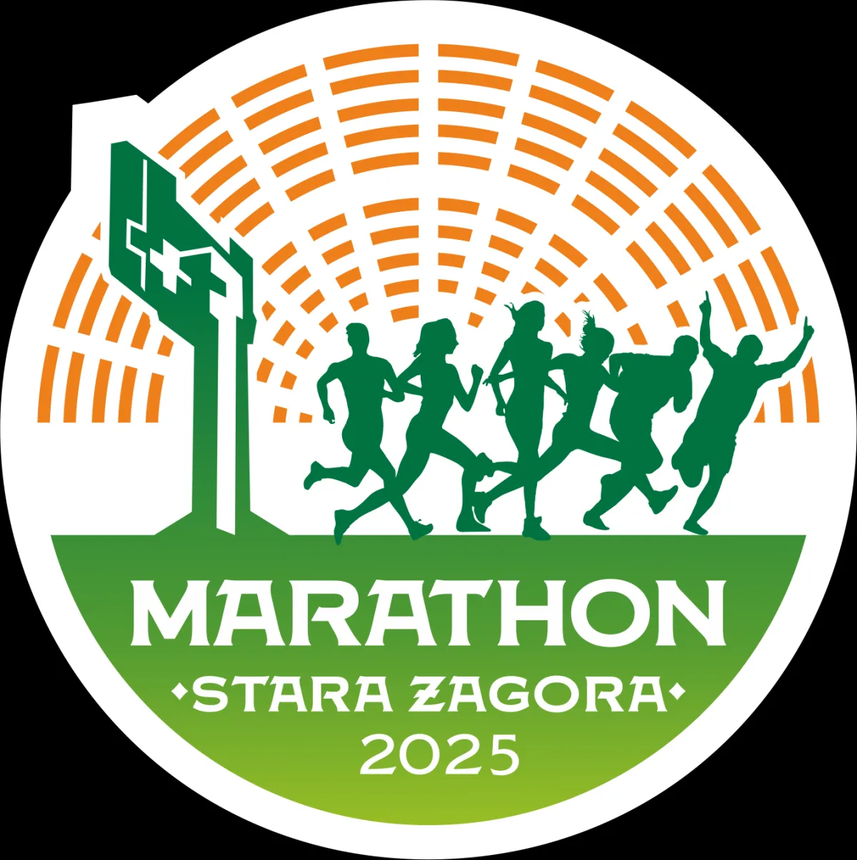 Маратон Стара Загора