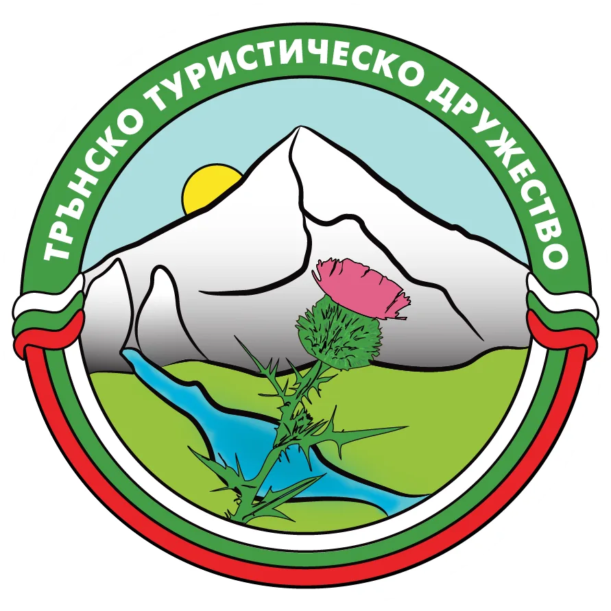 Трън