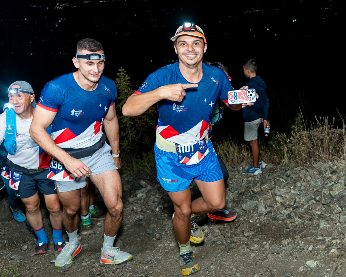 Plovdiv Hills in Markovo Night Run